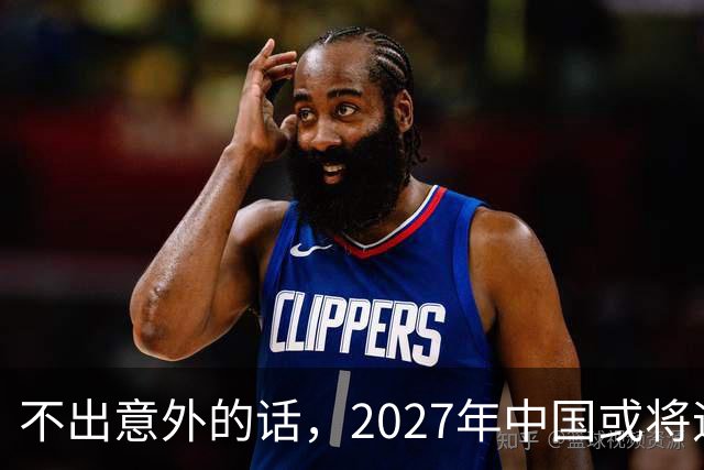 不出意外的话，2027年中国或将迎来4大降价潮，大家提前做好准备