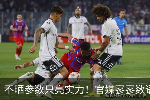 不晒参数只亮实力！官媒寥寥数语，揭开096真正深海底牌