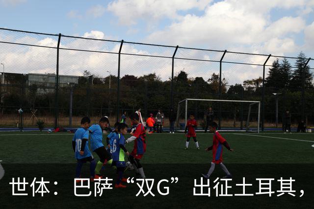世体：巴萨“双G”出征土耳其，戈登热苏斯补拉菲空缺