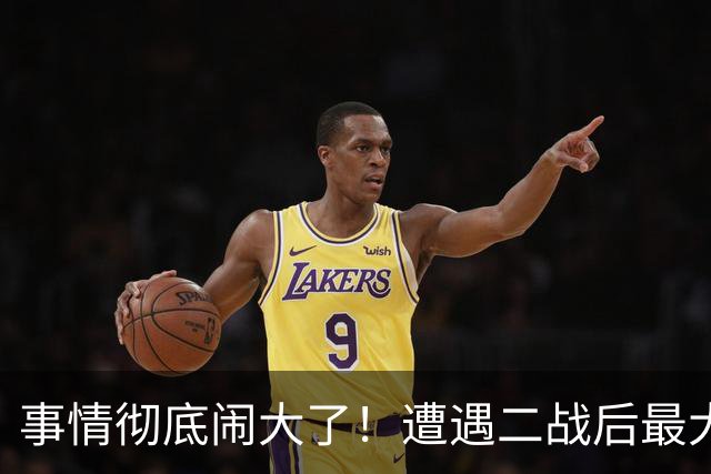 事情彻底闹大了！遭遇二战后最大规模空袭，莫斯科陷入火海， 俄罗斯的仁慈酿成大祸，引发舆论热议！