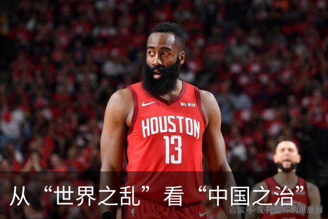 从“世界之乱”看“中国之治”（每周经济评论）
