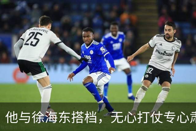 他与徐海东搭档，无心打仗专心肃反，曾被毛主席痛批未获授衔