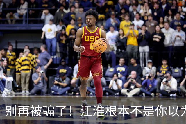 别再被骗了！江淮根本不是你以为的代工厂