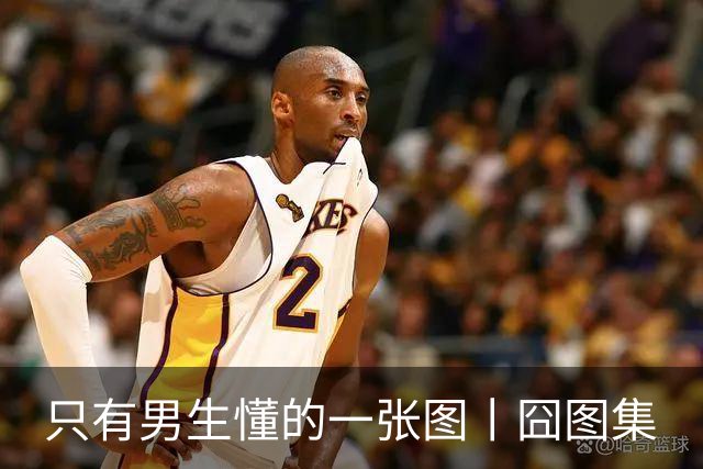 只有男生懂的一张图丨囧图集