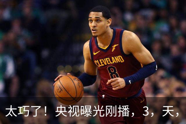 太巧了！央视曝光刚播，3，天，两中国人在曼谷消失？换车直达妙瓦底