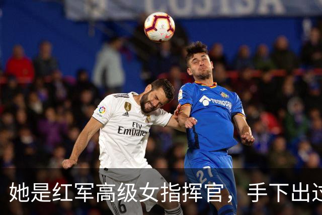 她是红军高级女指挥官，手下出过10名开国上将，为何她本人未获衔？
