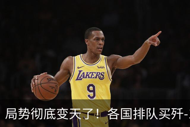 局势彻底变天了！各国排队买歼-10盛况空前，短短7天不到，三大买家同时浮出水面，引发舆论热议！