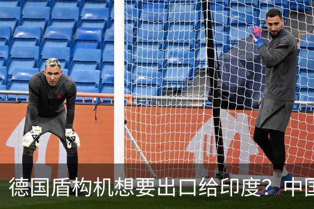 德国盾构机想要出口给印度？中国：不行！印度：凭什么听你的？