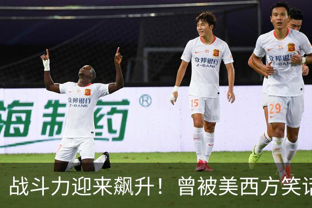 战斗力迎来飙升！曾被美西方笑话的辽宁舰，如今让美军笑不出来了