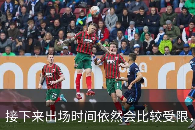 接下来出场时间依然会比较受限，篮网希望后场新秀能够逐渐进步？