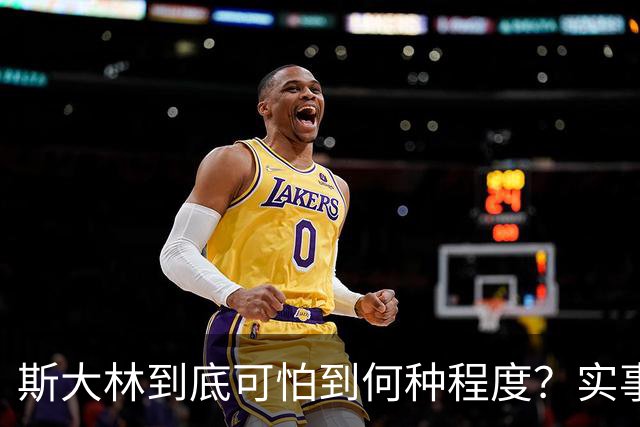 斯大林到底可怕到何种程度？实事求是地讲，人类史上几乎找不到第二个领袖，会像他一样，对自己身边的同僚和战友展开这般无情的清洗