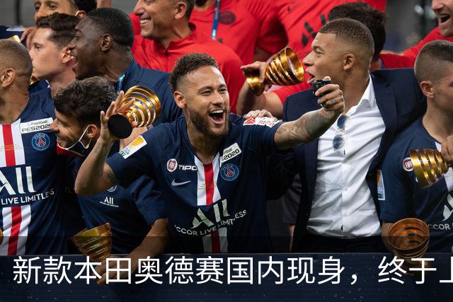 新款本田奥德赛国内现身，终于上冰箱彩电大沙发了！