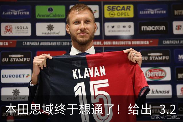 本田思域终于想通了！给出 3.2 万优惠，网友：没白等