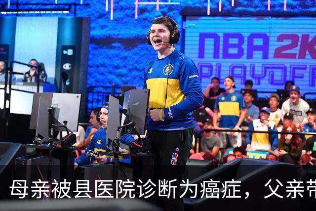 母亲被县医院诊断为癌症，父亲带她去了北京，专家：这都能误诊？