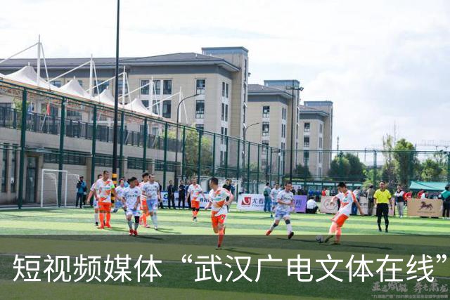 短视频媒体“武汉广电文体在线”把陈妤颉采访内容“爸爸我有出息了”改成“妈妈我有出息了”