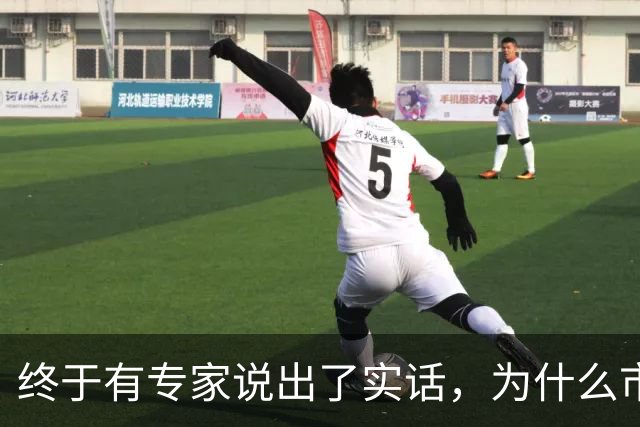 终于有专家说出了实话，为什么市场上“九成新”的二手车这么多？
