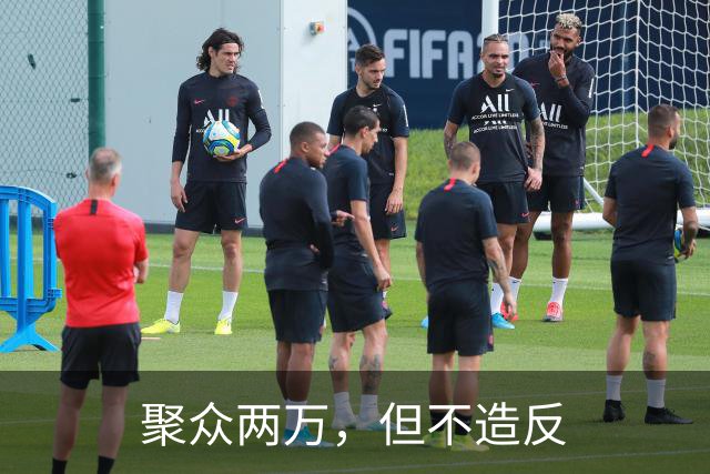 聚众两万，但不造反