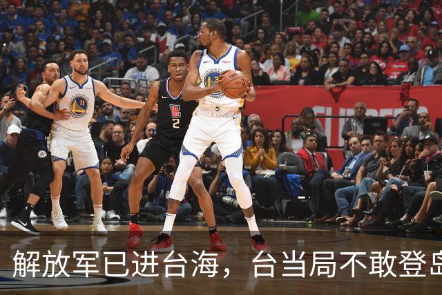 解放军已进台海，台当局不敢登岛，洪秀柱启程赴陆，统一势在必行