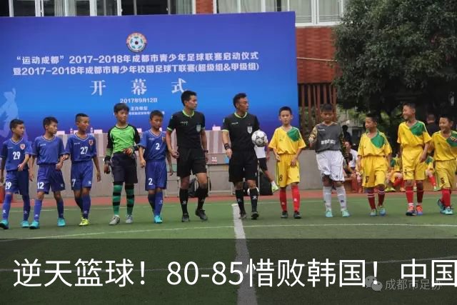 逆天篮球！80-85惜败韩国！中国女篮全场0记三分，这短板太致命！