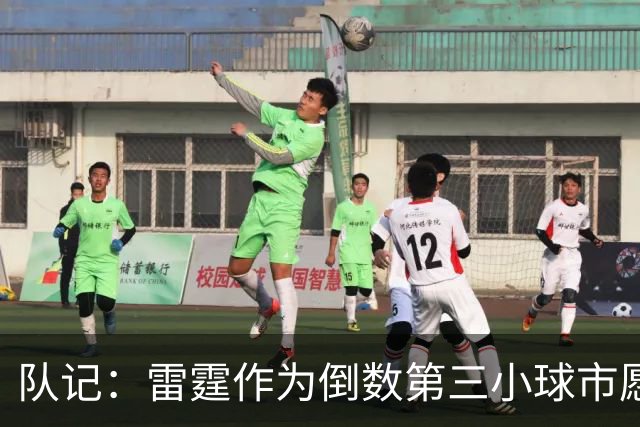 队记：雷霆作为倒数第三小球市愿砸钱 尼克斯拒交税却无合理解释