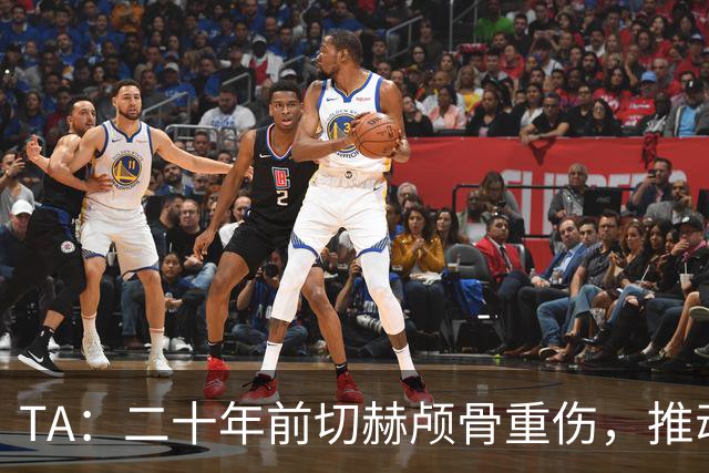 TA：二十年前切赫颅骨重伤，推动英超修改赛场医疗保障制度